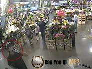 Case Number 2019-05873