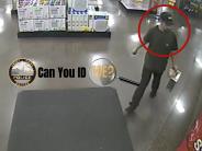 Case Number 2019-05873